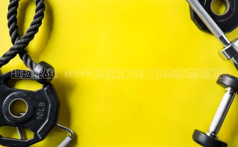 304永利集团官网入口