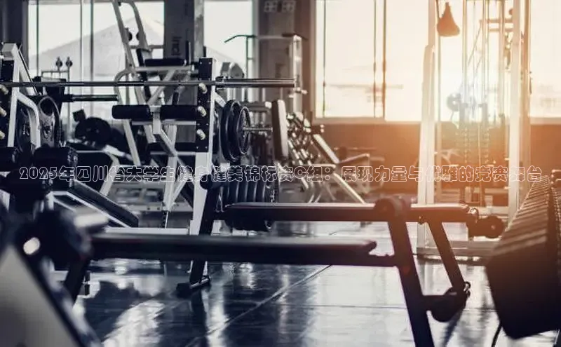 304永利集团官网入口