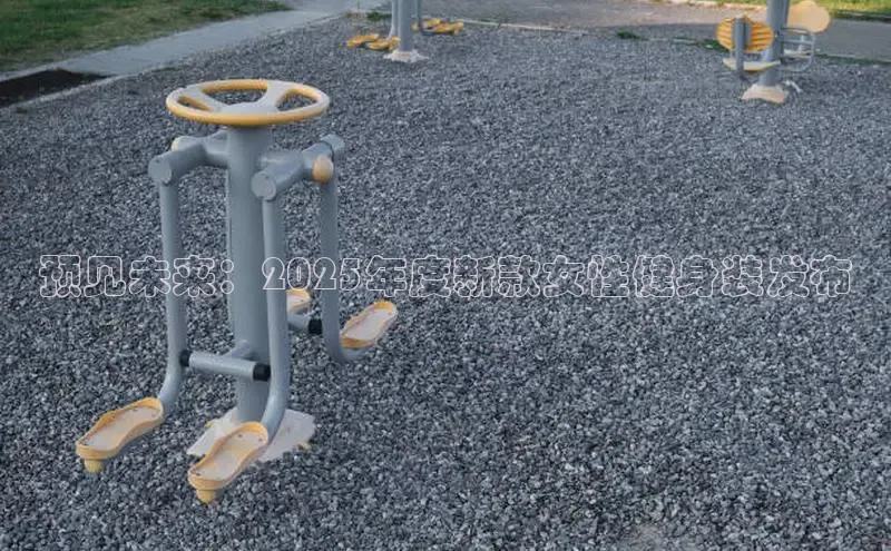 304永利集团有限公司