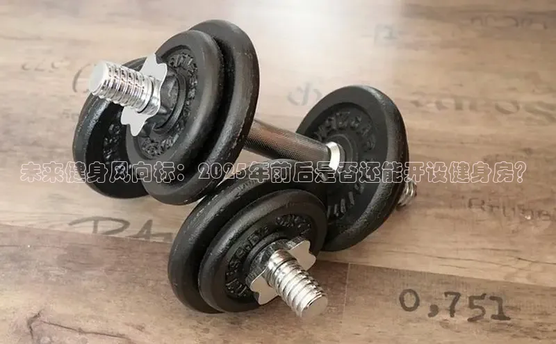 304永利集团官网入口