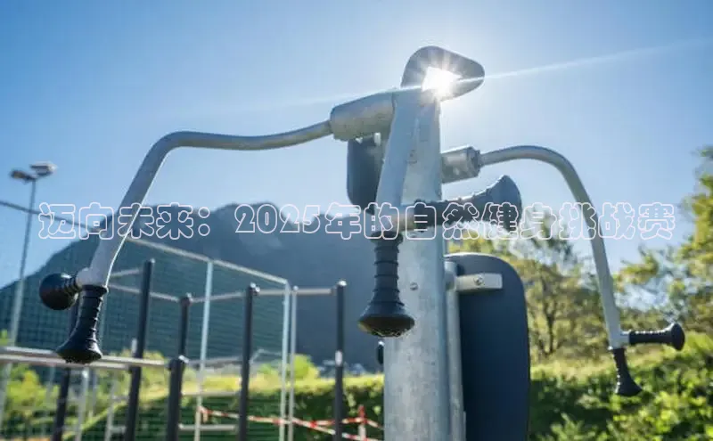 304永利集团官网入口