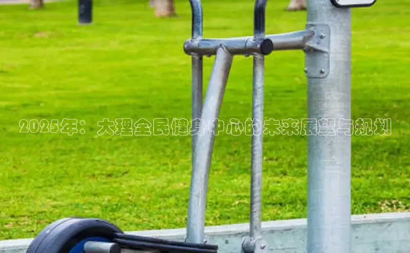 304永利集团官网入口