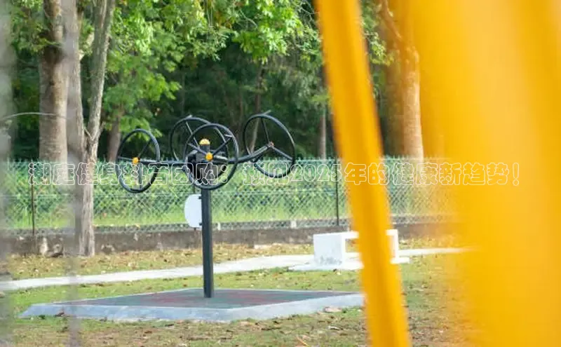 304永利集团有限公司