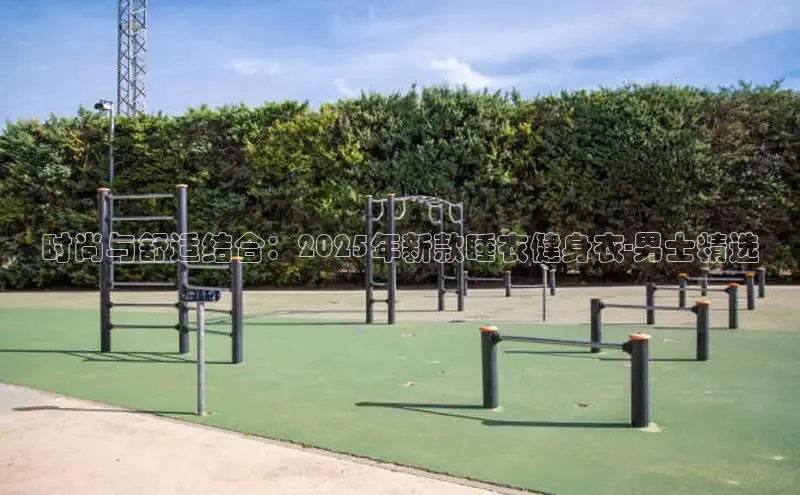 304永利官网.登录官网.top