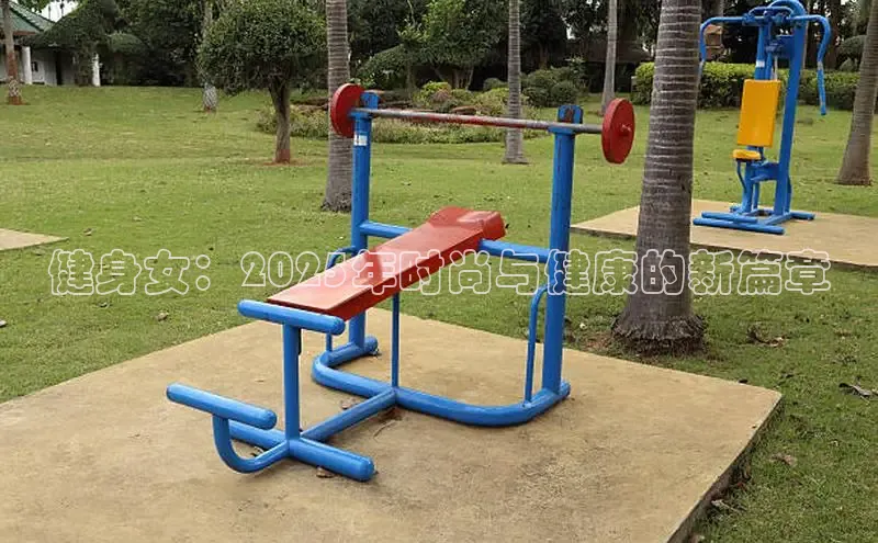 304永利集团官网入口