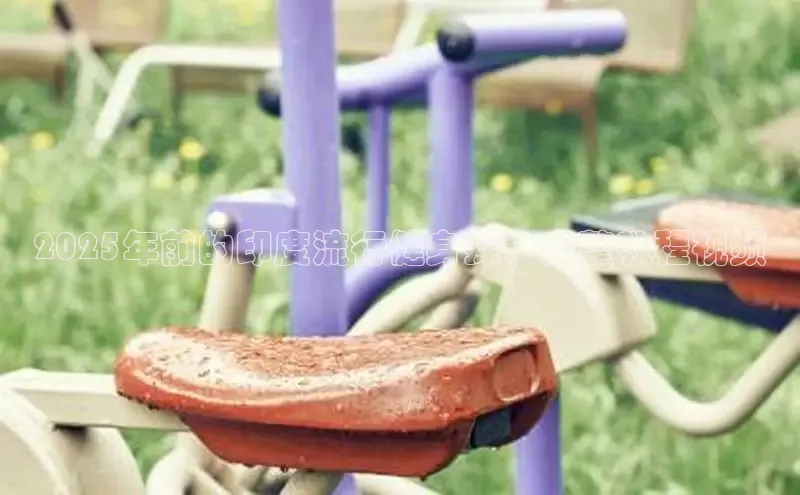 304永利官网.登录官网.top