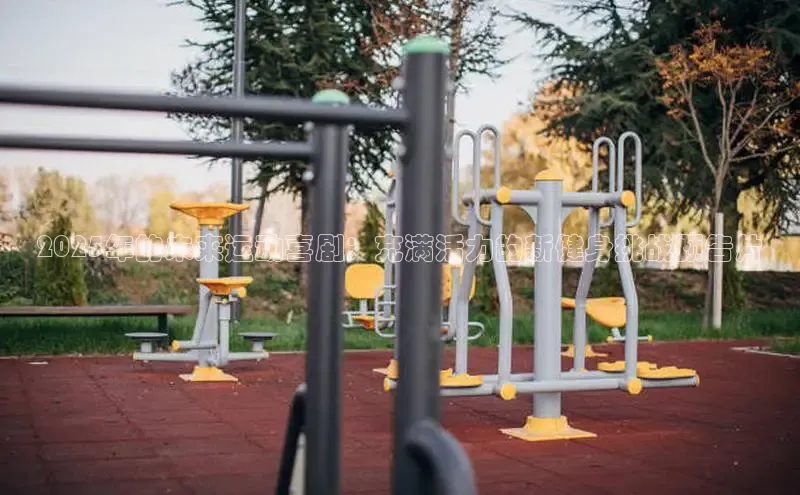 304永利官网.登录官网.top