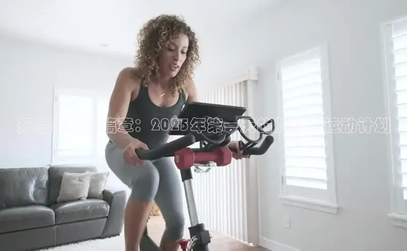 304永利集团有限公司