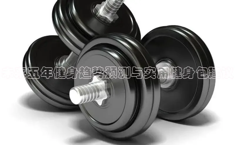 304永利集团官网入口