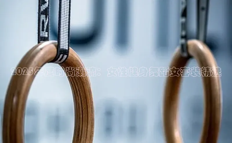 304永利集团官网入口