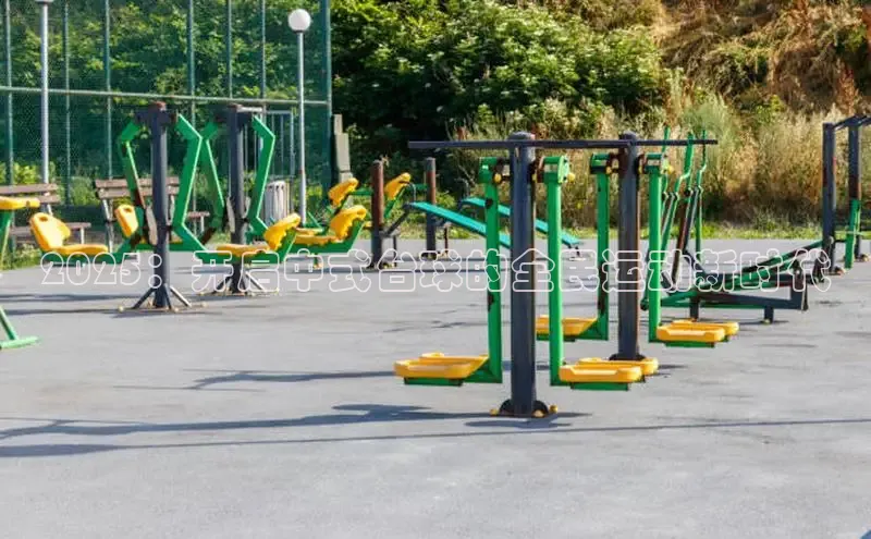 304永利集团官网入口