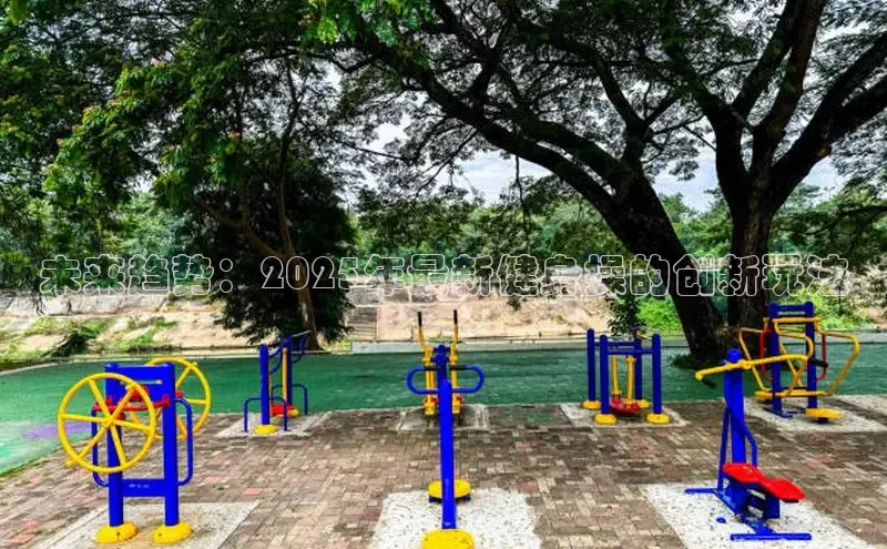 304永利集团官网入口