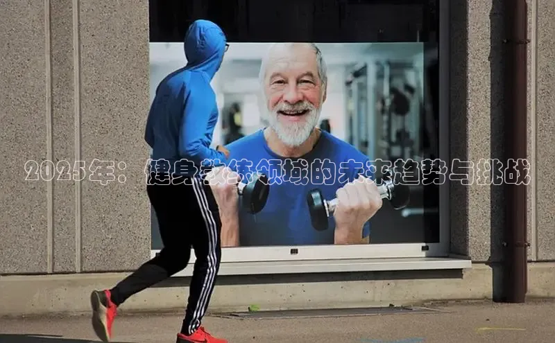 304永利集团有限公司