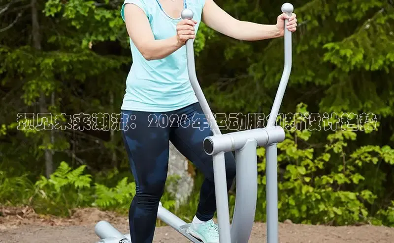 304永利集团