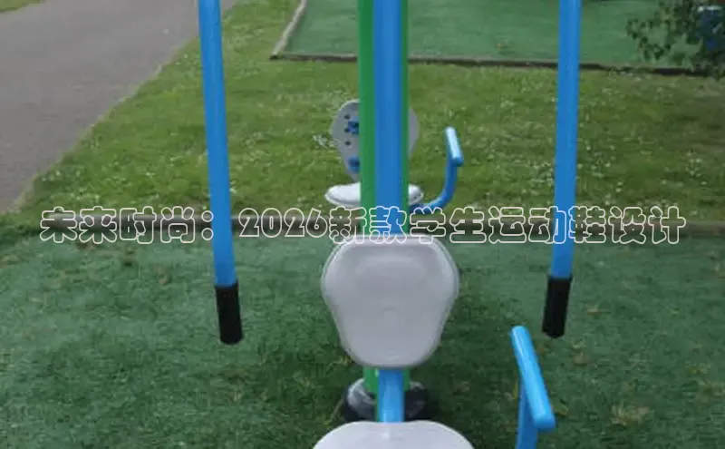 304永利集团有限公司